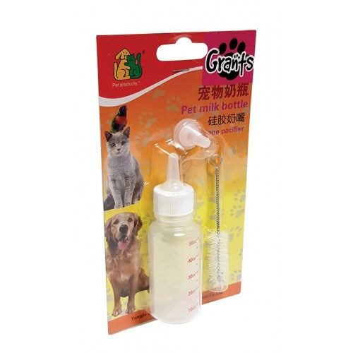 Nursing Kit For Puppies & Kittens No2