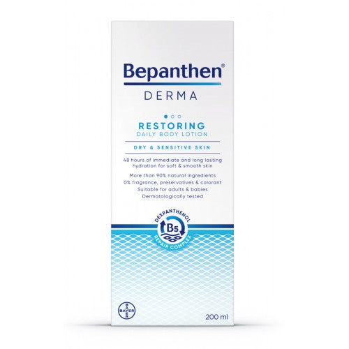 Bepanthen Restore Body Lotion 200ml