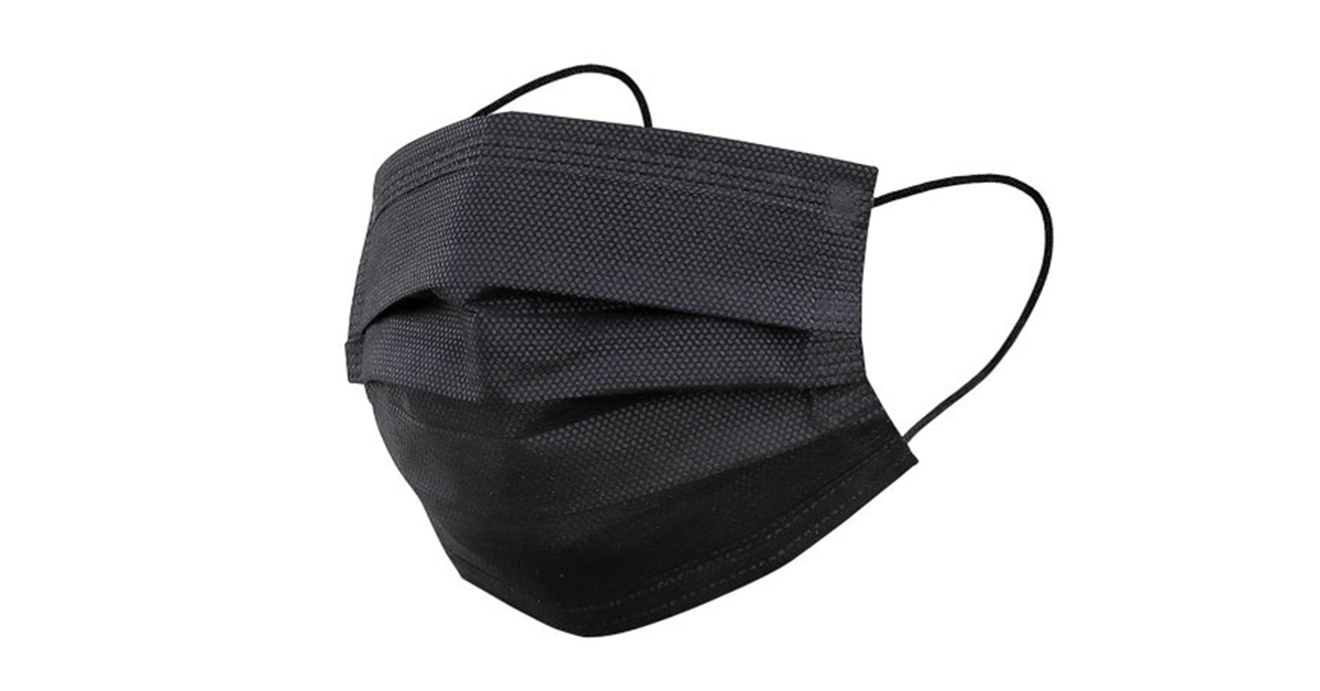 Black Disposable Adult Mask 3 Ply 50