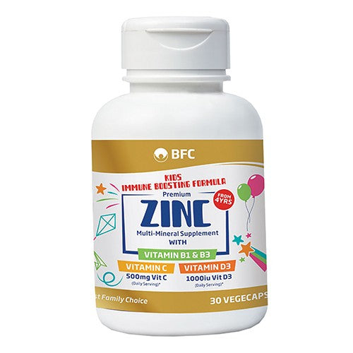 Premium Gold Kids Immune Booster Formula 30 Vege Capsules