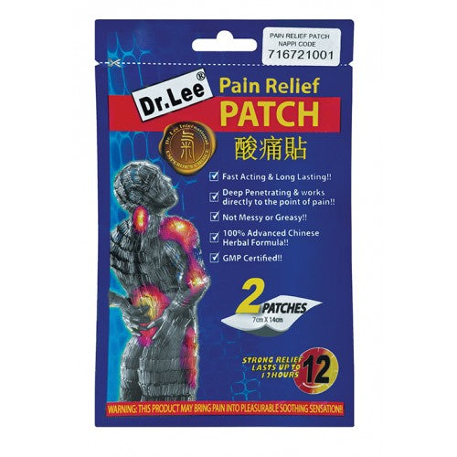 Dr Lee Pain Relief Patch 2
