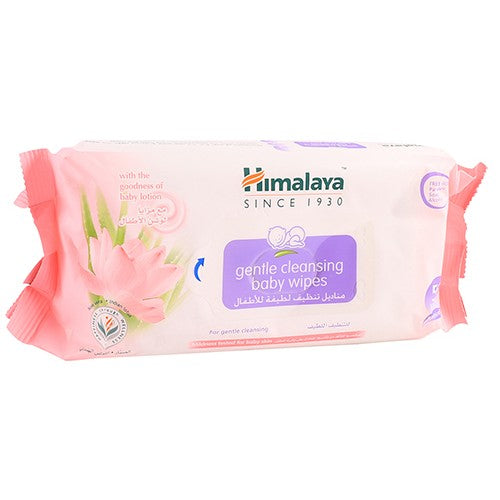 Himalaya Baby Wipes Gentle Cleansing 56 Cura Pharm