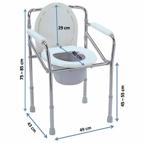 Commode Height Adjustable Seat 1